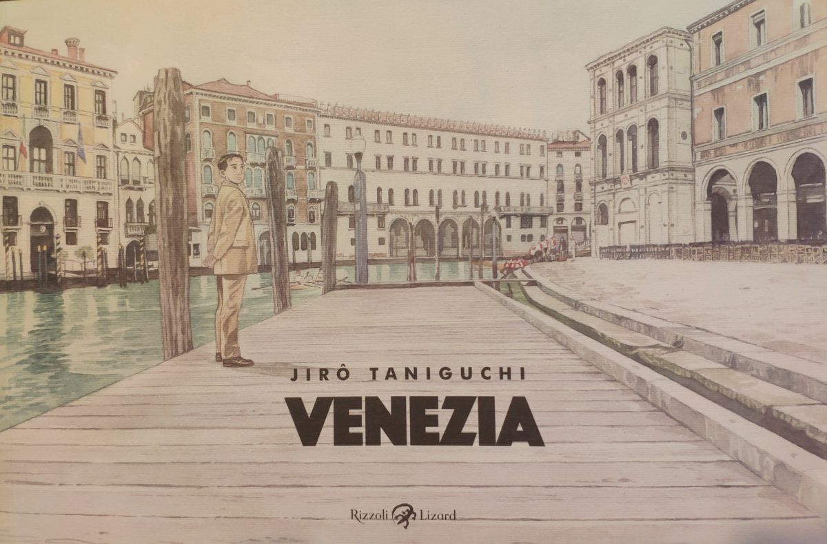 Mio caro fumetto... - Copertina di Venezia di Taniguchi