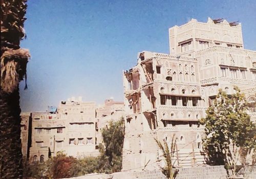 Mio caro fumetto... - Sana'a vecchia distrutta dai bombardamenti, 2017