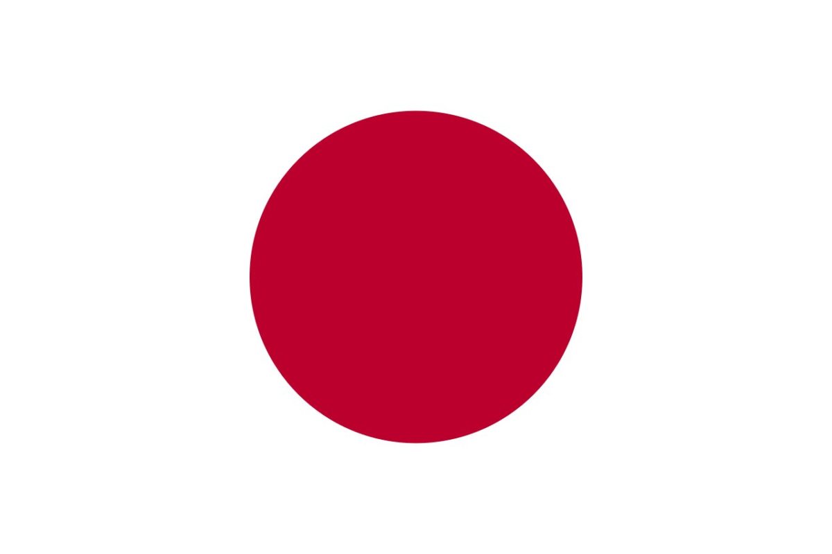 Mio caro fumetto… - Bandiera del Giappone