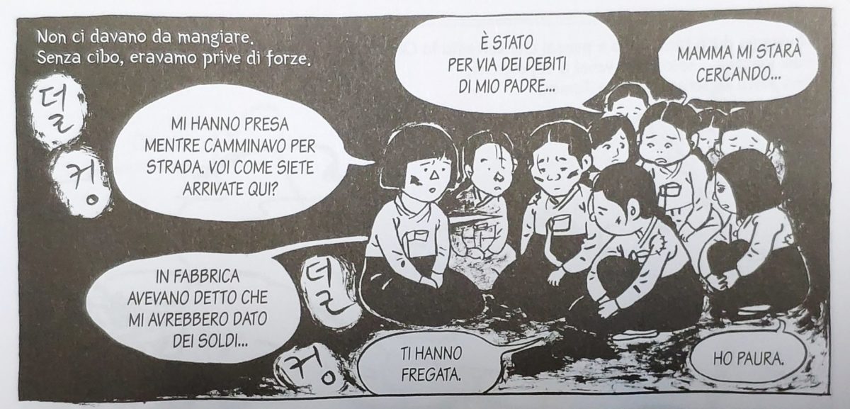 Mio caro fumetto... - La deportazione in Cina nei vagoni del treno